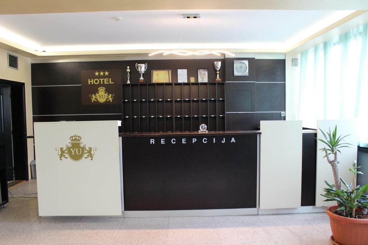 Hotel Beograd - Yu Lukavica Exterior foto